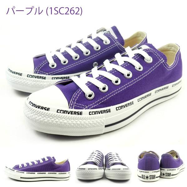 ALL STAR コンバース CONVERSE スニーカー オールスター ロゴ