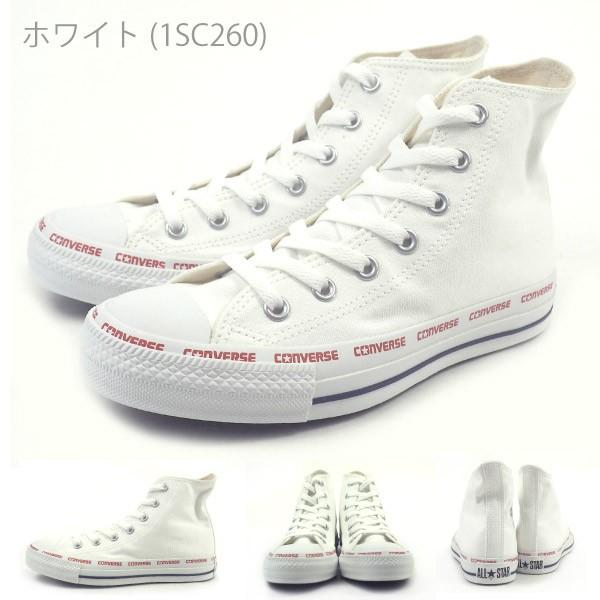 コンバース CONVERSE スニーカー オールスター ロゴフォクシング ＨＩ ALL STAR LOGOFOXING HI 1SC259 1SC260 1SC261 メンズ レディース｜shoesbase｜05