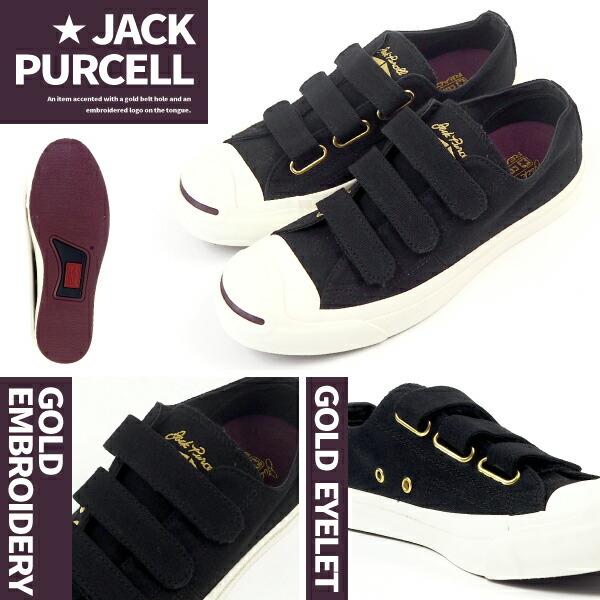 JACK PURCELL コンバース CONVERSE スニーカー V-3 GP RH ジャック