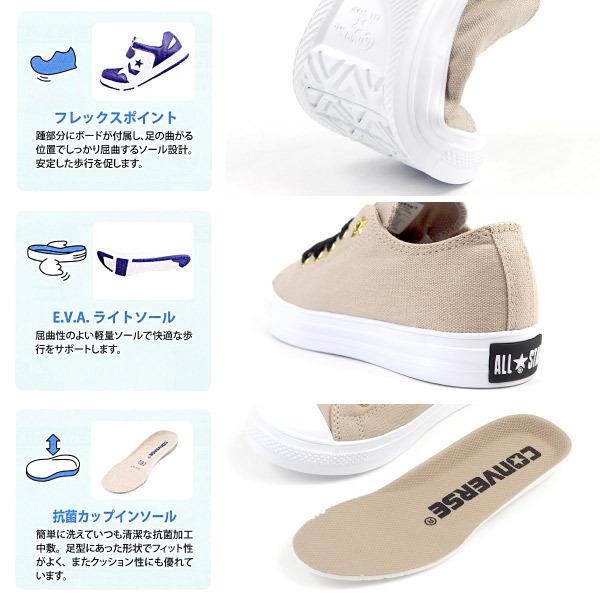 コンバース CONVERSE スニーカー CHILD ALL STAR LIGHT GOLDPLUS SLIP OX チャイルド オールスター ライト ゴールドプラス スリップ OX キッズ｜shoesbase｜03