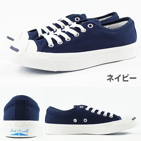 CONVERSE（コンバース） スニーカー ローカット レディース 靴