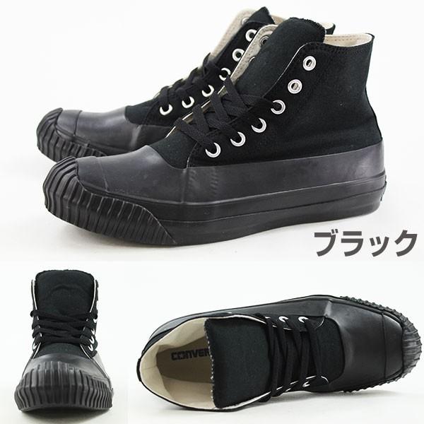 CONVERSE（コンバース） スニーカー ブーツ メンズ 靴 CONVERSE ALL 