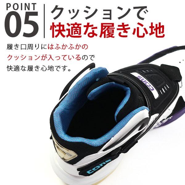 CONVERSE（コンバース） スニーカー メンズ 靴 男性 ハイカット