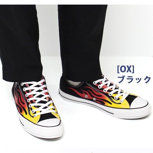CONVERSE（コンバース） オールスター スニーカー メンズ 靴