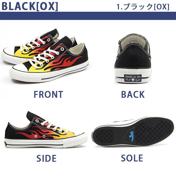 CONVERSE（コンバース） オールスター スニーカー メンズ 靴