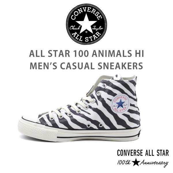 コンバース オールスター スニーカー メンズ 靴 ハイカット 黒 白 ブラック ホワイト CONVERSE ALL STAR 100 ANIMALS HI｜shoesbase｜02
