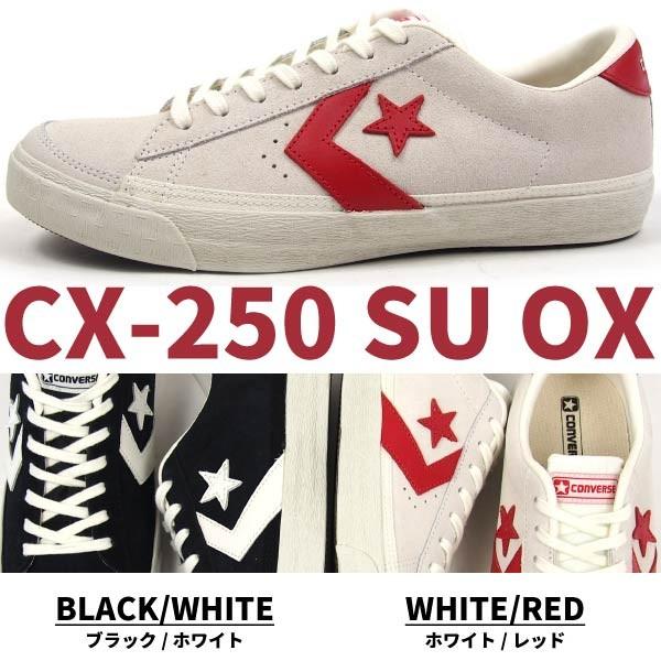 ck☆ 本日発売】4万円台！SEIKOメカクォーツ搭載。大好評の70年代