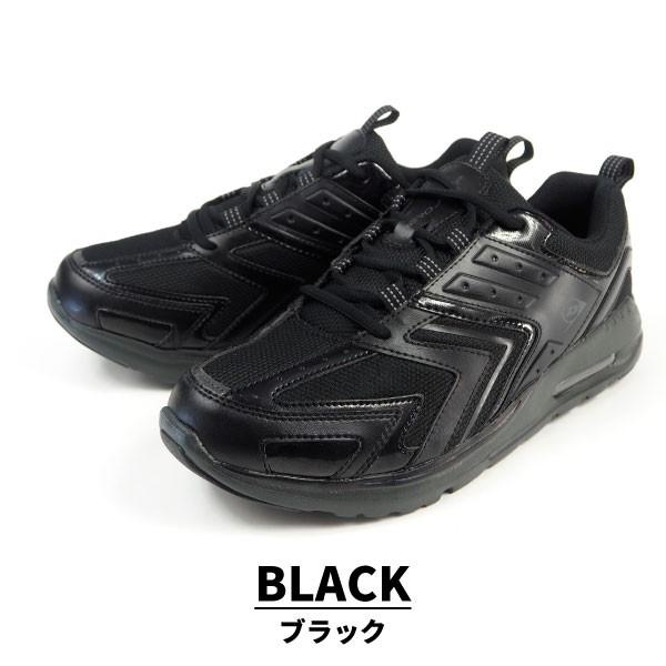 DUNLOP（ダンロップ） エアロジャンプ616 DA616 ランニングスニーカー