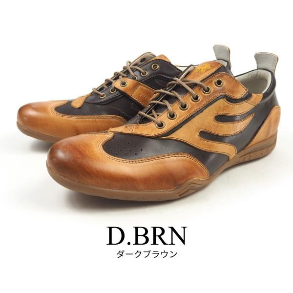 ドラゴンベアード DRAGON BEARD レザースニーカー DB-700 メンズ｜shoesbase｜15