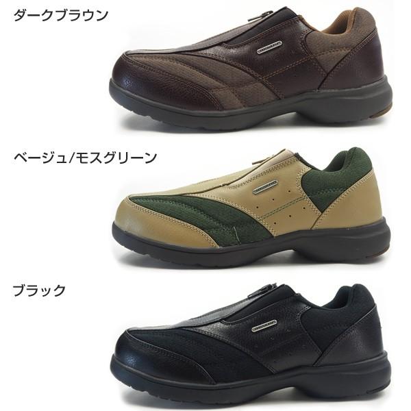 DUNLOP ダンロップ DC155 コンフォートウォーカーC155 コンフォートシューズ メンズ｜shoesbase｜04