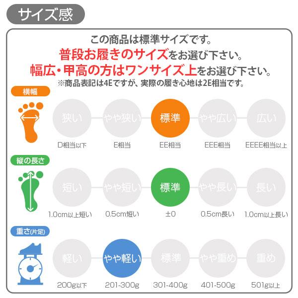 スニーカー レディース 靴 黒 ブラック 防水 クッション 軽量 軽い 反射材 屈曲性 ガセット ダンロップ DUNLOP DCX51｜shoesbase｜11