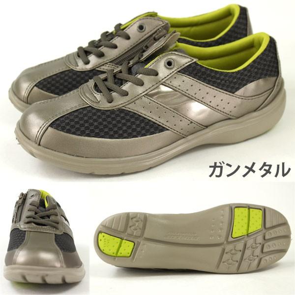 ダンロップ スニーカー ローカット レディース ファスナー 幅広 軽量 DUNLOP DF022｜shoesbase｜04