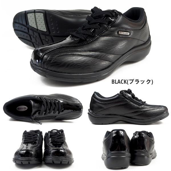 ダンロップ DUNLOP スニーカー ダンロップモータースポーツ ストレッチフィット035 DF035 レディース｜shoesbase｜07