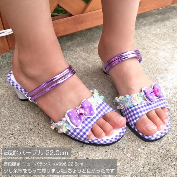 DH サンダル キッズ 全3色 no.1963 no.2963 : シューズベース