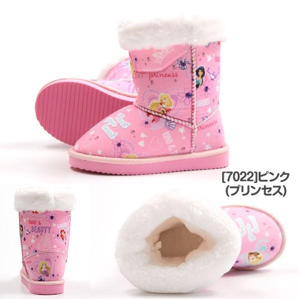 ブーツ キッズ 長靴 女の子 フェイクムートン ディズニー アリエル ソフィア ラプンツェル プリンセス 軽い Disney｜shoesbase｜09