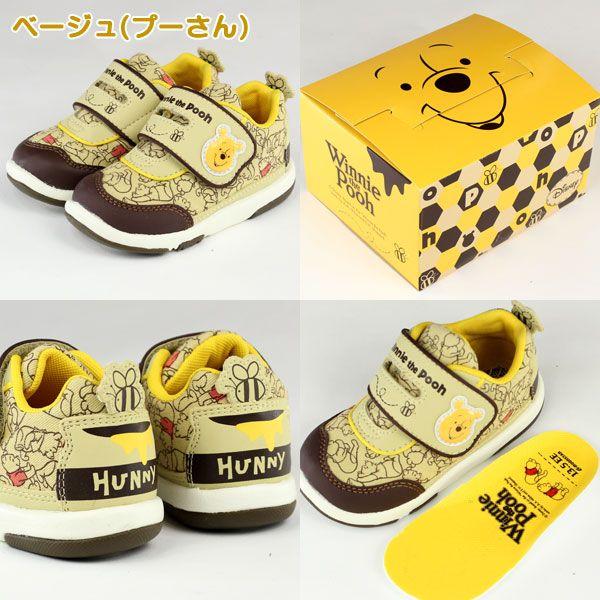 Disney DN B1113 ディズニー ベビー シューズ スニーカー プーさん モンスターズインク｜shoesbase｜02