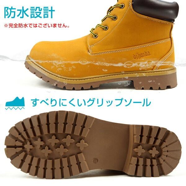 dj honda（ディージェイホンダ） dj honda DJ-263 ワークブーツ メンズ