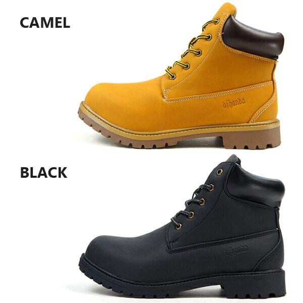 dj honda（ディージェイホンダ） dj honda DJ-263 ワークブーツ メンズ