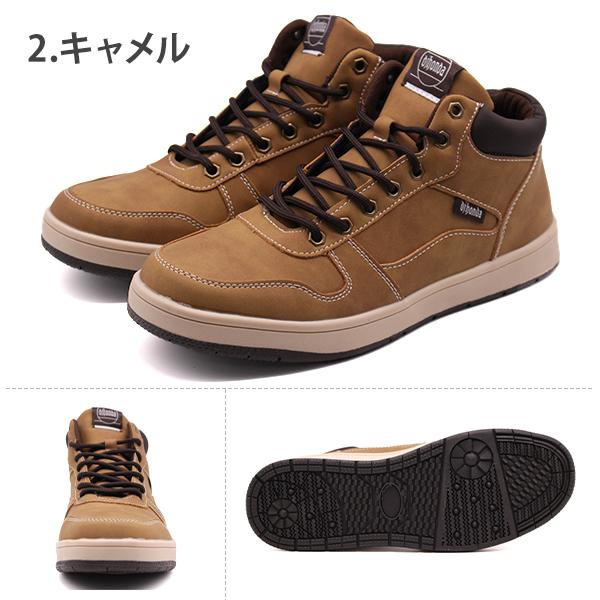 スニーカー メンズ 黒 防水 ハイカット おしゃれ 疲れない 雨に強い クッション DJ HONDA DJ-290 295 310｜shoesbase｜13