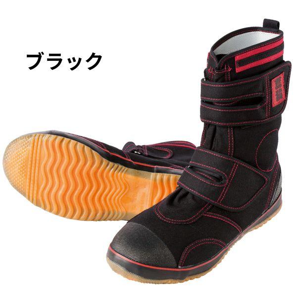スニーカー メンズ 靴 安全靴 高所用 黒 ブラック 茶 ブラウン 鋼先芯