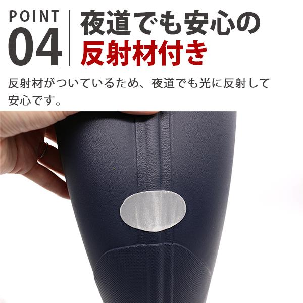 DUNLOP（ダンロップ） 40%OFFセール レインブーツ メンズ 長靴