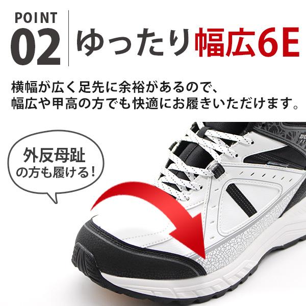 DUNLOP REFINED ダンロップ リファインド スニーカー メンズ 靴