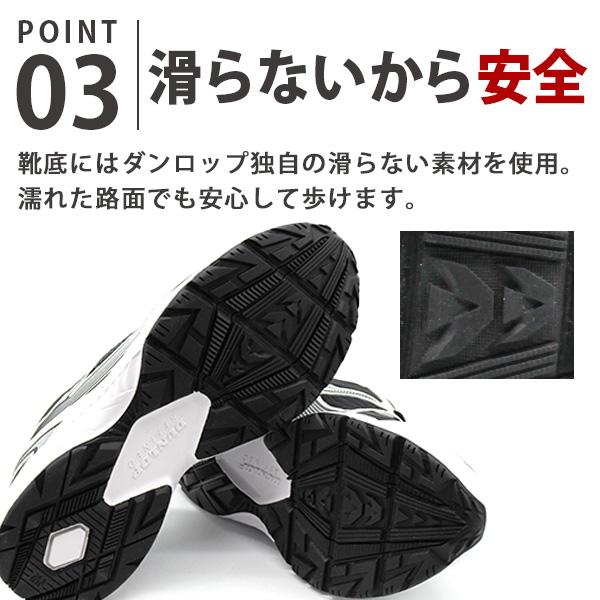 dmユニ黒2白1び1ブ5 Zebra ZT610 Industrial Barcode Printer - 600 dpi H-8819 - ULINE