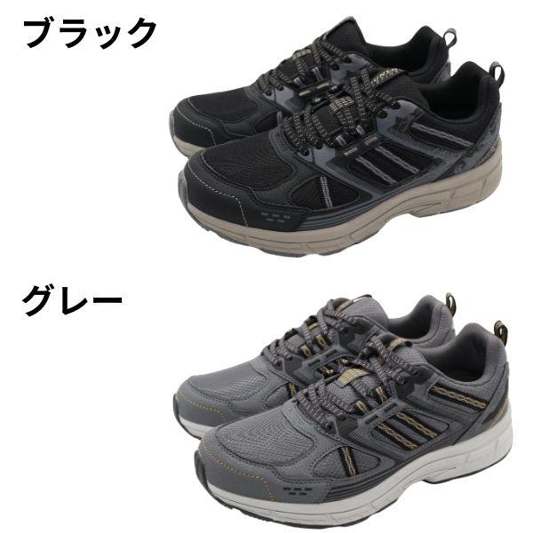DUNLOP（ダンロップ） スニーカー メンズ 靴 黒 ブラック グレー 幅広