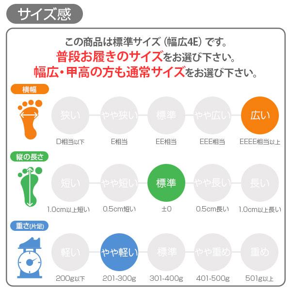 スニーカー メンズ 靴 黒 ブラック レッド グレー イエロー 軽量 幅広 4E ゆったり 厚底 滑りにくい 通気性 ダンロップリファインド DUNLOP REFINED DM2013｜shoesbase｜16