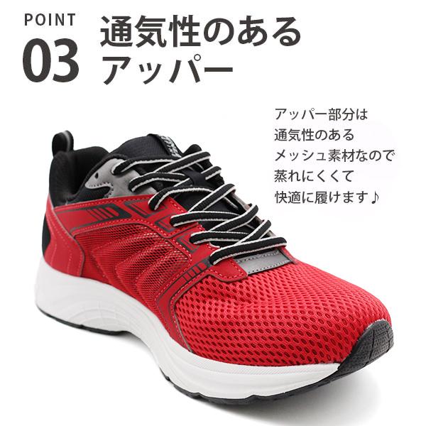 DUNLOP テニスシューズ レッド/ブラック DUNLOP テニスシューズ レッド/ブラック 【公式通販】