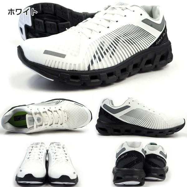 シューズ(男性用) HEAD DUNLOP DUNLOP スニーカー メンズ 靴 男性 ローカット ダンロップ