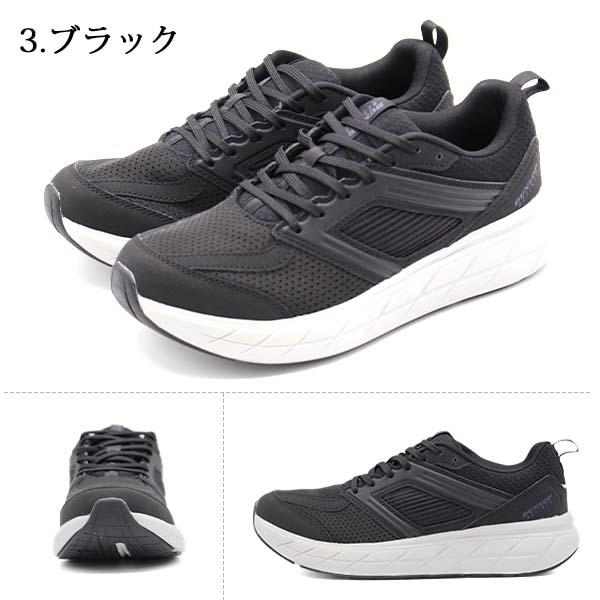 DUNLOP REFINED スニーカー レディース 靴 黒 ブラック ベージュ 幅広