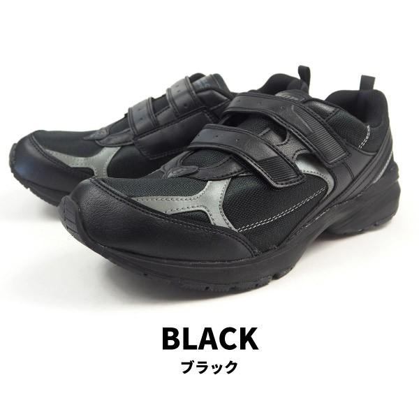 ダンロップ DUNLOP スニーカー マックスランライトM253 DM253 メンズ｜shoesbase｜04