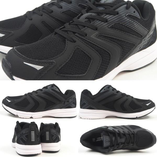 DUNLOP（ダンロップ） ランニングシューズ マックスランライトM261
