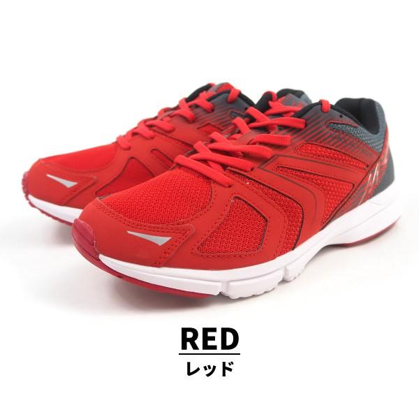DUNLOP（ダンロップ） ランニングシューズ マックスランライトM261