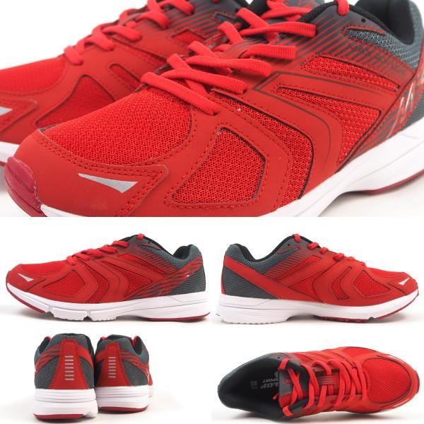 DUNLOP（ダンロップ） ランニングシューズ マックスランライトM261