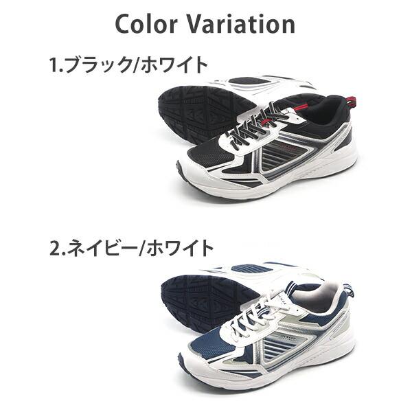 DUNLOP（ダンロップ） メンズ スニーカー 靴 防水 幅広 4E 軽量 軽い