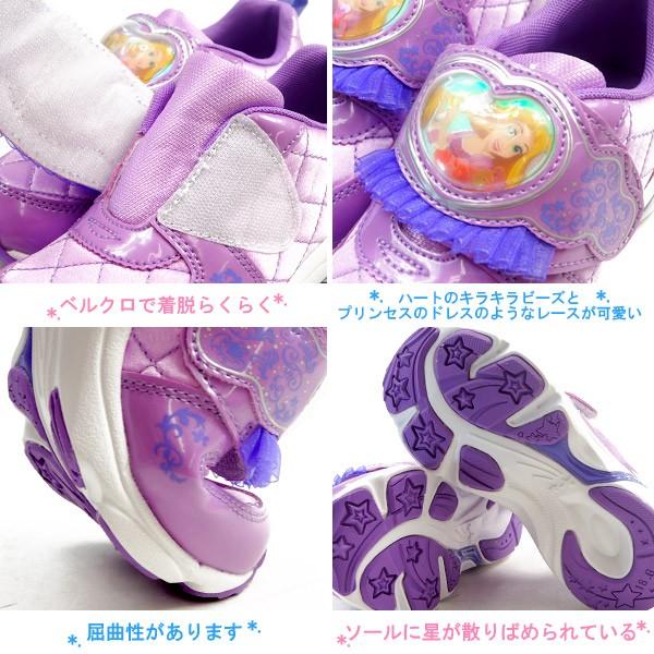 Disney ディズニー プリンセス スニーカー DN C1225 PRN キッズ｜shoesbase｜02