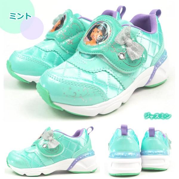 Disney ディズニー プリンセス スニーカー DN C1239 キッズ｜shoesbase｜07