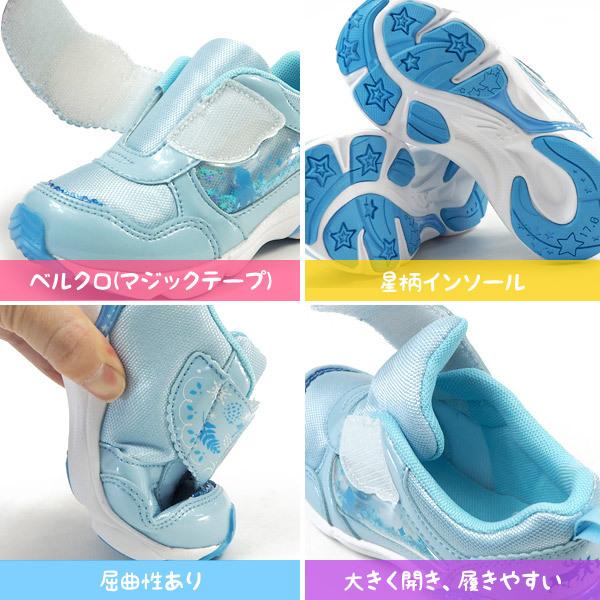 ディズニー Disney スニーカー DN C1270 キッズ｜shoesbase｜03