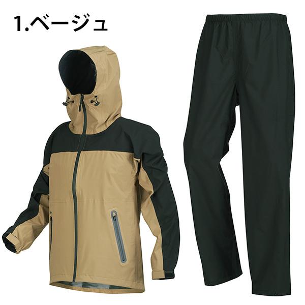 カジメイク レインコート メンズ 上下セット 防水 透湿 4WAY カジメイク レインコート メンズ 上下セット 防水 透湿 4WAY