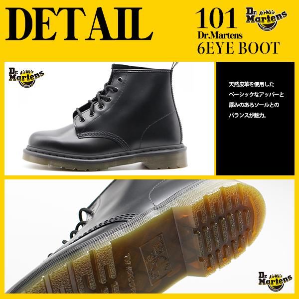 ドクターマーチン メンズ レディース 革靴 黒 ブーツ 本革 Dr.Martens 101 6EYE BOOT 10064001｜shoesbase｜04