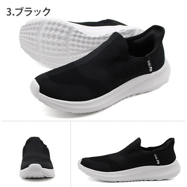 スリッポン スニーカー メンズ 靴 黒 ブラック グレー 軽量 軽い 厚底