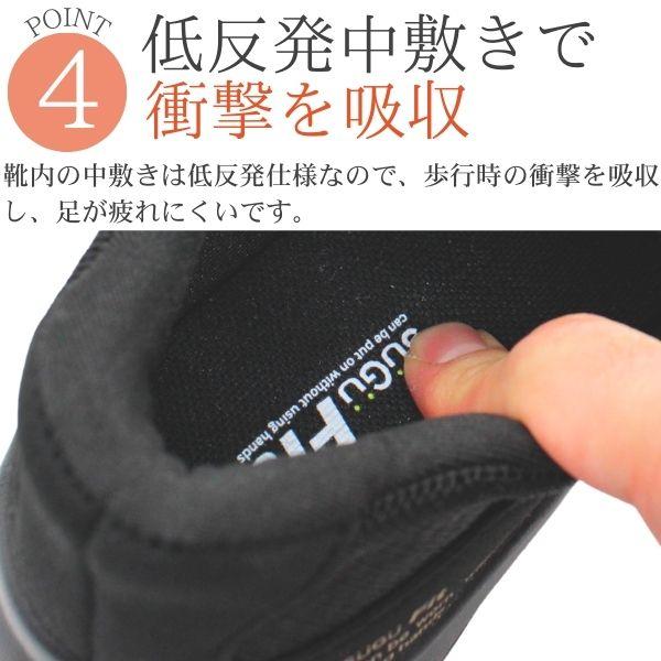 スリッポン レディース スニーカー 靴 黒 ブラック ネイビー 軽量 軽い