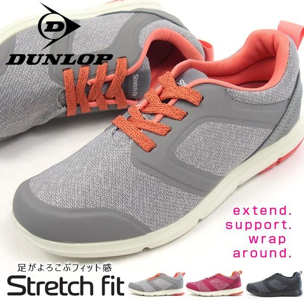 Dunlop ダンロップ スニーカー Df027 レディース シューズベース 実店舗の一覧 Paypayモール