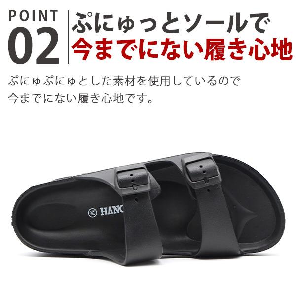 HANGTEN（ハンテン） サンダル メンズ 靴 黒 白 ブラック ホワイト ネイビー 軽量 軽い コンフォートサンダル ダブルベルト ...
