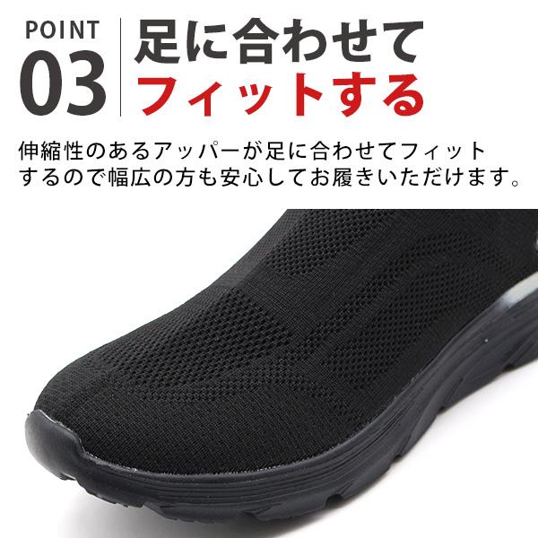 Phiten phiten ファイテン スニーカー メンズ スリッポン 靴 黒 Phiten phiten ファイテン スニーカー メンズ スリッポン 靴 黒