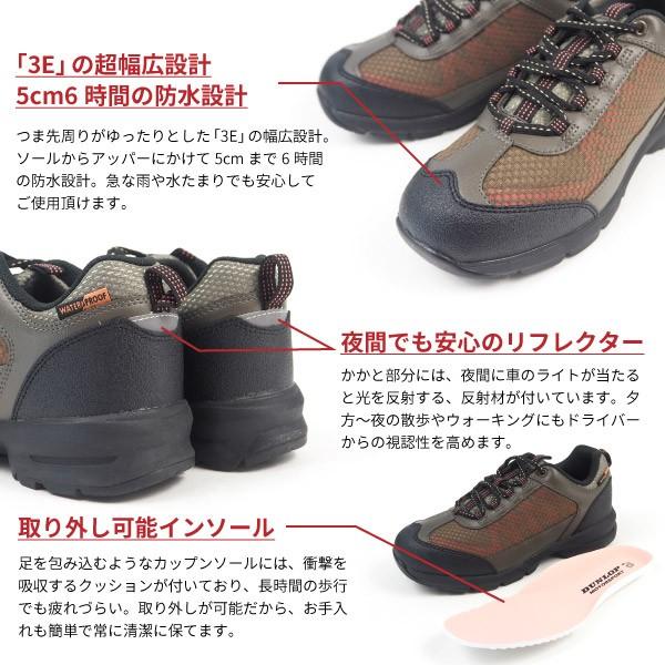 超美品水通しのみ　ダンロップ　WOMEN'S 24秋冬　ウォームアップ　セット 超美品水通しのみ ダンロップ WOMEN'S 24秋冬 ウォームアップ