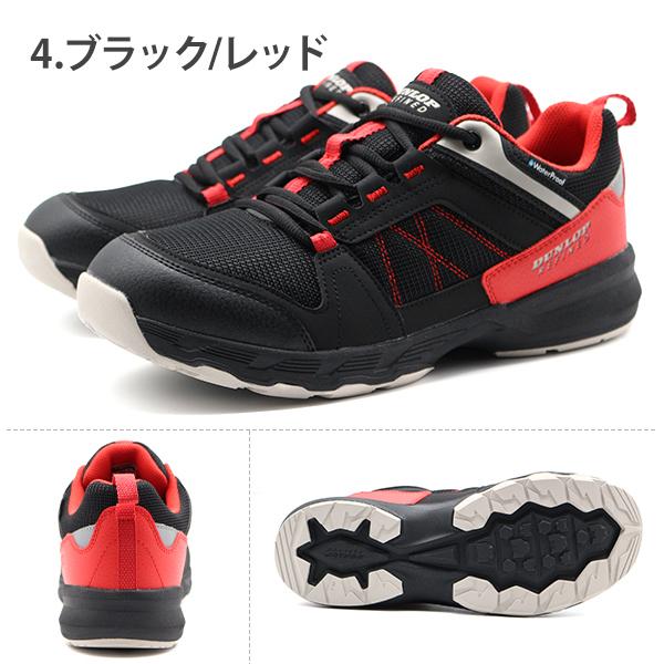 DUNLOP（ダンロップ） スニーカー メンズ 靴 黒 ブラック 防水 防水