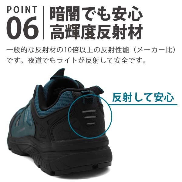 スニーカー メンズ 靴 黒 ブラック 灰色 グレー 防水 通気性 蒸れない 軽量 軽い 幅広 6E 反射材 ガセット ダンロップ リファインド DUNLOP REFINED DU6004｜shoesbase｜13